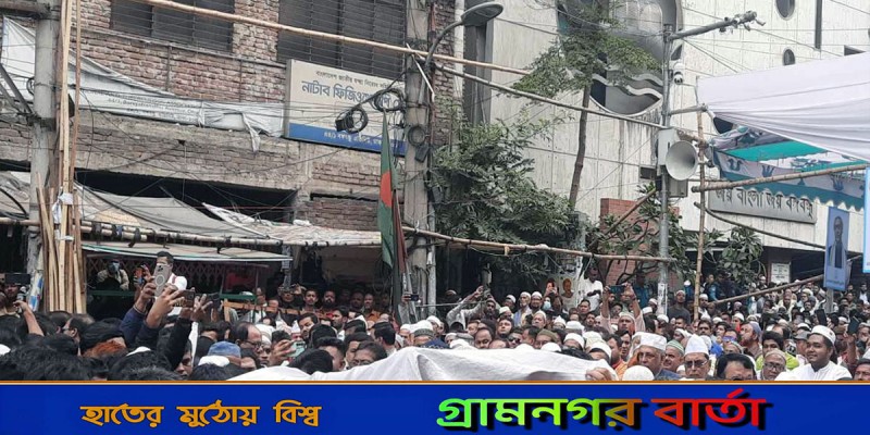 মায়া চৌধুরীর ছেলে দীপুর মরদেহ শেষবারের মতো আ. লীগের কার্যালয়ে মায়া চৌধুরীর ছেলে দীপুর মরদেহ শেষবারের মতো আ. লীগের কার্যালয়ে