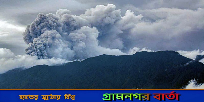 ইন্দোনেশিয়ায় আগ্নেয়গিরির অগ্নুৎপাতে নিহত ১১ ইন্দোনেশিয়ায় আগ্নেয়গিরির অগ্নুৎপাতে নিহত ১১