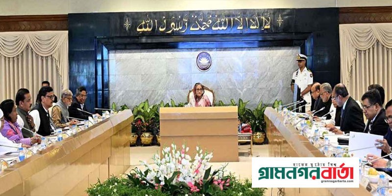 দেশ রক্ষায় নদী বাঁচানোর তাগিদ প্রধানমন্ত্রীর দেশ রক্ষায় নদী বাঁচানোর তাগিদ প্রধানমন্ত্রীর