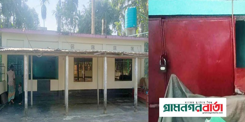 কাউনিয়ায় পাঞ্জরভাংঙ্গা গ্রামে মসজিদের লকার ভেঙ্গে টাকা চুরি! কাউনিয়ায় পাঞ্জরভাংঙ্গা গ্রামে মসজিদের লকার ভেঙ্গে টাকা চুরি!