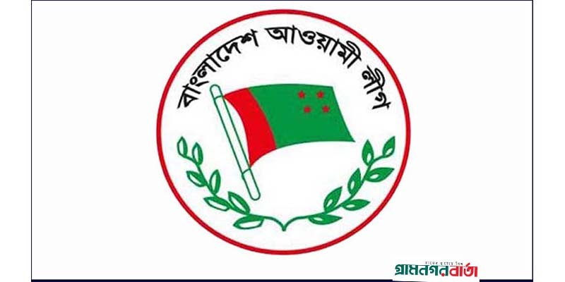 ১০ ডিসেম্বরের পর সমাবেশের অনুমতি পায়নি আওয়ামী লীগ ১০ ডিসেম্বরের পর সমাবেশের অনুমতি পায়নি আওয়ামী লীগ