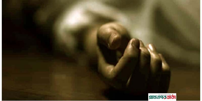 তেতুলিয়ায় স্বামীর নির্যাতনে আত্নহত্যার স্ত্রীর অভিযোগ তেতুলিয়ায় স্বামীর নির্যাতনে আত্নহত্যার স্ত্রীর অভিযোগ