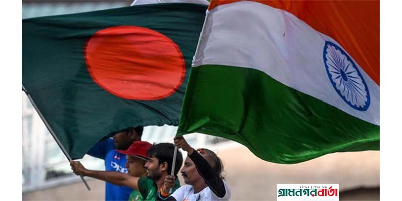বাংলাদেশ-ভারত মৈত্রী দিবস আজ বাংলাদেশ-ভারত মৈত্রী দিবস আজ