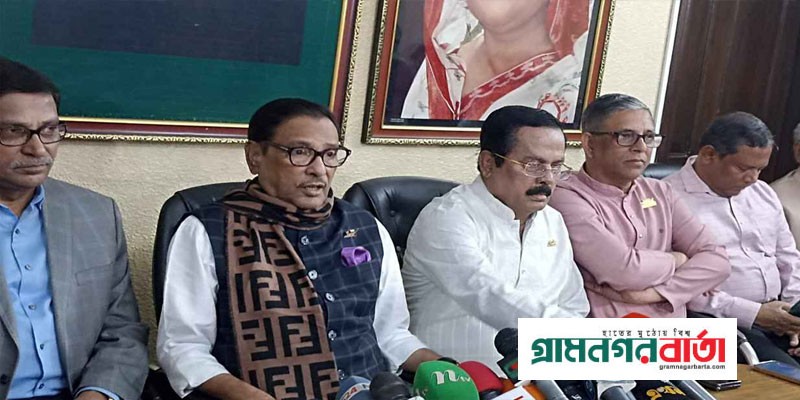 দেশে নষ্ট হওয়া গণতন্ত্রের ধারা আওয়ামী লীগ ঠিক করেছে: কাদের দেশে নষ্ট হওয়া গণতন্ত্রের ধারা আওয়ামী লীগ ঠিক করেছে: কাদের