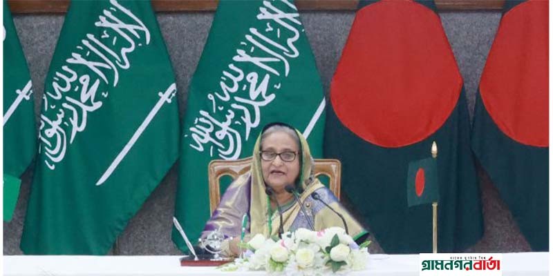 সৌদি আরবকে সব সময় কাছাকাছি পেয়েছি- প্রধানমন্ত্রী সৌদি আরবকে সব সময় কাছাকাছি পেয়েছি- প্রধানমন্ত্রী