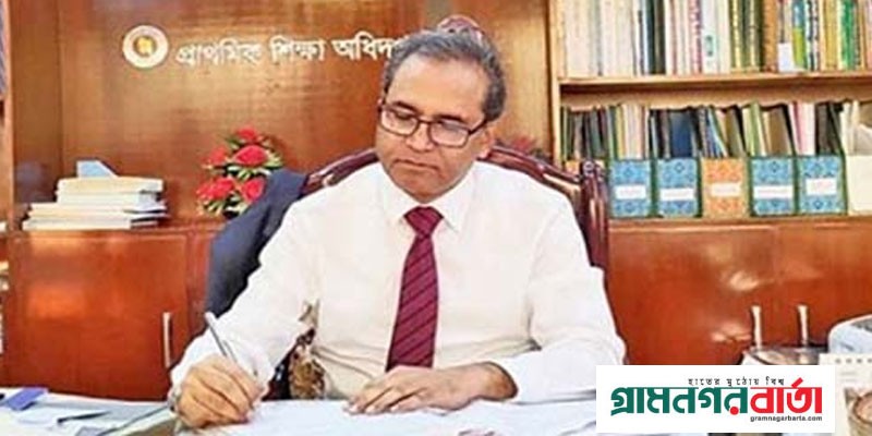 প্রাথমিকের শিক্ষক নিয়োগ পরীক্ষার তারিখ জানালেন ডিজি প্রাথমিকের শিক্ষক নিয়োগ পরীক্ষার তারিখ জানালেন ডিজি