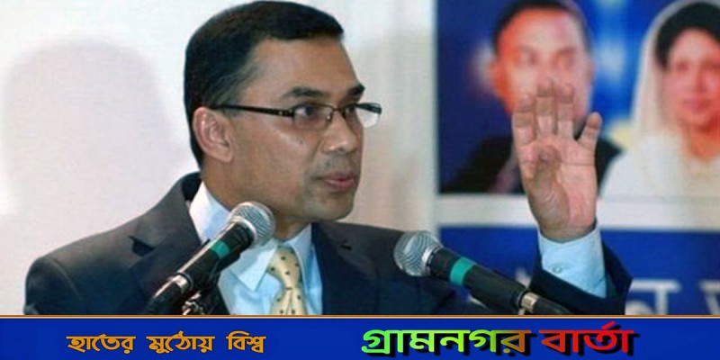 তারেকের সঙ্গে মতবিরোধ বিএনপির শীর্ষ নেতাদের! তারেকের সঙ্গে মতবিরোধ বিএনপির শীর্ষ নেতাদের!