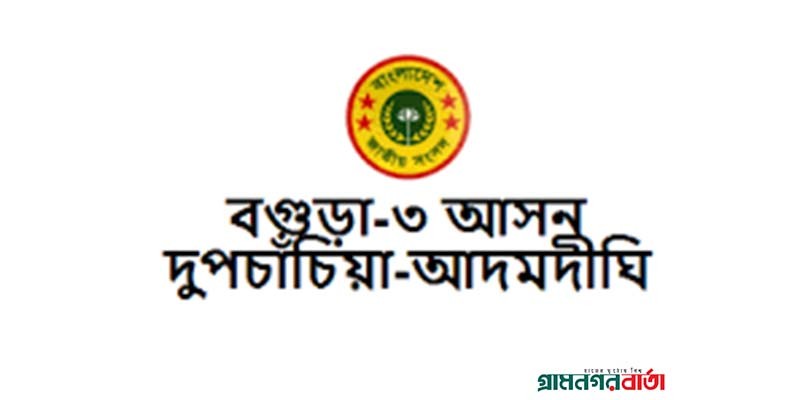 লাঙ্গলের কলুর বলদ হতে রাজী নয় আওয়ামী লীগের নেতা-কর্মীরা লাঙ্গলের কলুর বলদ হতে রাজী নয় আওয়ামী লীগের নেতা-কর্মীরা