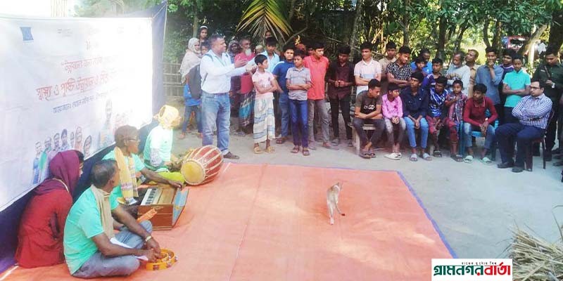 কাউনিয়ায় সচেতনতামূলক গ্রাম উন্নয়নের নাটক পরিদর্শন কাউনিয়ায় সচেতনতামূলক গ্রাম উন্নয়নের নাটক পরিদর্শন