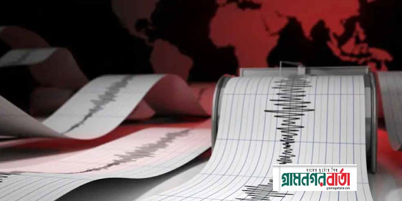 ভানুয়াতুতে ৭ দশমিক ১ মাত্রার শক্তিশালী ভূমিকম্প, সুনামি সতর্কতা ভানুয়াতুতে ৭ দশমিক ১ মাত্রার শক্তিশালী ভূমিকম্প, সুনামি সতর্কতা