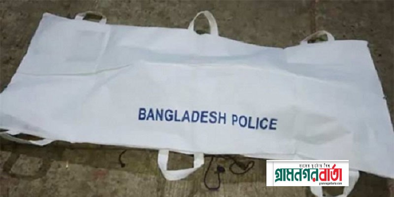 ভাঙ্গা বাসস্টান্ড ব্রীজের নিচ থেকে কলেজ শিক্ষার্থীর লাশ উদ্ধার ভাঙ্গা বাসস্টান্ড ব্রীজের নিচ থেকে কলেজ শিক্ষার্থীর লাশ উদ্ধার