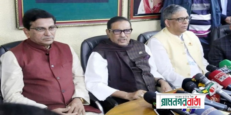 কোন নিষেধাজ্ঞা নিয়ে আওয়ামী লীগ উদ্বিগ্ন নয় কোন নিষেধাজ্ঞা নিয়ে আওয়ামী লীগ উদ্বিগ্ন নয়