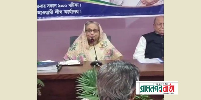 বিএনপির পরবর্তী পরিকল্পনা যেভাবেই হোক দুর্ভিক্ষ ঘটানো: প্রধানমন্ত্রী বিএনপির পরবর্তী পরিকল্পনা যেভাবেই হোক দুর্ভিক্ষ ঘটানো: প্রধানমন্ত্রী