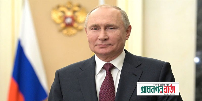 রাশিয়ায় প্রেসিডেন্ট নির্বাচনের তারিখ ঘোষণা, আবারও লড়বেন পুতিন রাশিয়ায় প্রেসিডেন্ট নির্বাচনের তারিখ ঘোষণা, আবারও লড়বেন পুতিন