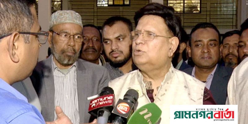 জাতিসংঘে পাঠানো চিঠি গণমাধ্যমে প্রকাশ করা উচিত হয়নি জাতিসংঘে পাঠানো চিঠি গণমাধ্যমে প্রকাশ করা উচিত হয়নি