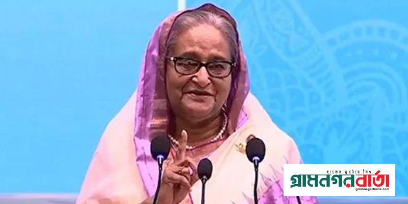 খুব ইচ্ছা ছিল, একজন নারীকে বিচারপতি করে যাবো: প্রধানমন্ত্রী খুব ইচ্ছা ছিল, একজন নারীকে বিচারপতি করে যাবো: প্রধানমন্ত্রী