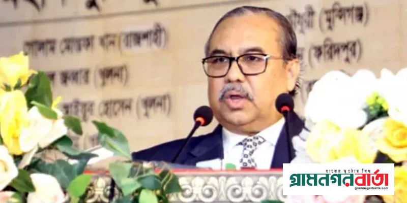 দুর্নীতিবাজদের সর্বোচ্চ শাস্তি নিশ্চিতের আহ্বান জানালেন প্রধান বিচারপতি দুর্নীতিবাজদের সর্বোচ্চ শাস্তি নিশ্চিতের আহ্বান জানালেন প্রধান বিচারপতি