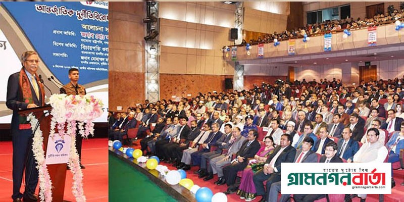 দুদক কর্মকর্তাদের নৈতিকতার সঙ্গে দায়িত্ব পালনের আহ্বান রাষ্ট্রপতির দুদক কর্মকর্তাদের নৈতিকতার সঙ্গে দায়িত্ব পালনের আহ্বান রাষ্ট্রপতির