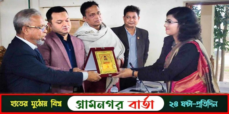 সিরাজদিখানে অনুষ্ঠিত হলো ঝিকুট ফাউন্ডেশন শিক্ষা সেমিনার-২০২৩ সিরাজদিখানে অনুষ্ঠিত হলো ঝিকুট ফাউন্ডেশন শিক্ষা সেমিনার-২০২৩