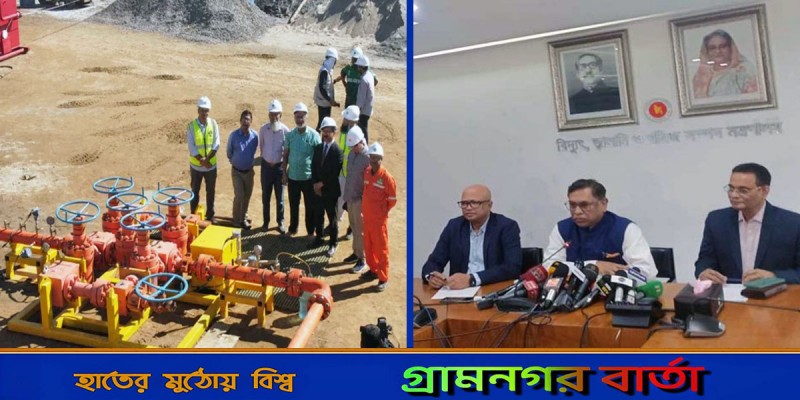 সিলেটে ১০ নম্বর কূপে মিলেছে তেল-গ্যাসের সন্ধান সিলেটে ১০ নম্বর কূপে মিলেছে তেল-গ্যাসের সন্ধান
