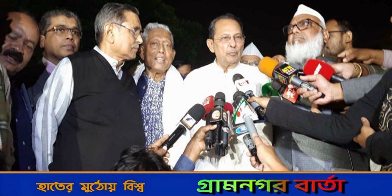 আসন বণ্টন নিয়ে সময় চায় আ.লীগ, ১৪ দলে মিশ্র প্রতিক্রিয়া আসন বণ্টন নিয়ে সময় চায় আ.লীগ, ১৪ দলে মিশ্র প্রতিক্রিয়া