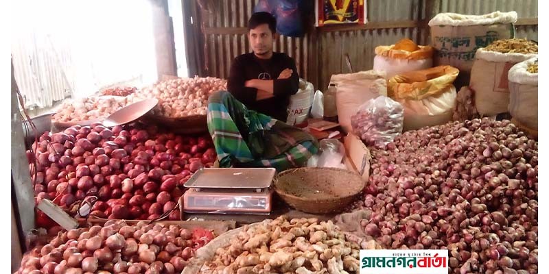 একলাফে পেঁয়াজের দাম বেড়ে "দ্বিগুণ" একলাফে পেঁয়াজের দাম বেড়ে "দ্বিগুণ"