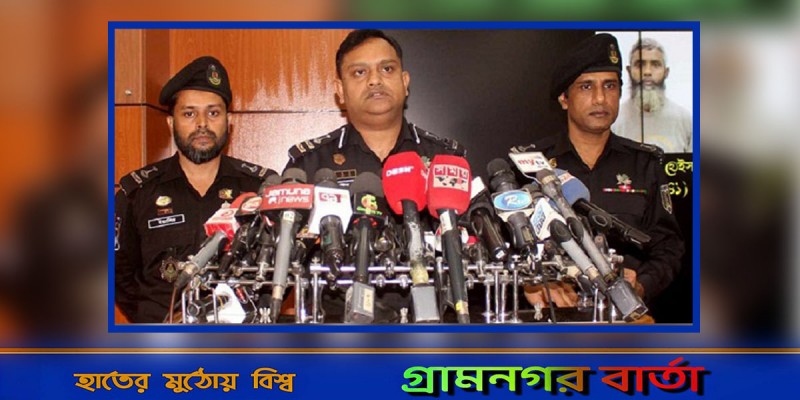 বড় নাশকতার পরিকল্পনা ছিল আনসার আল ইসলামের: র্যাব বড় নাশকতার পরিকল্পনা ছিল আনসার আল ইসলামের: র্যাব