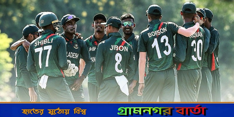 বাংলাদেশের সামনে দাঁড়াতেই পারলো না জাপান বাংলাদেশের সামনে দাঁড়াতেই পারলো না জাপান