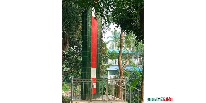 আজ ১২ ডিসেম্বর আদমদীঘি হানাদার মুক্ত দিবস আজ ১২ ডিসেম্বর আদমদীঘি হানাদার মুক্ত দিবস