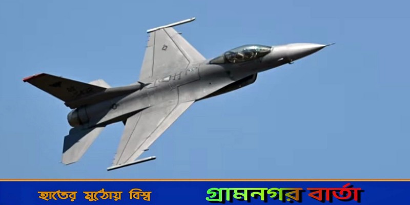 দক্ষিণ কোরিয়ায় আমেরিকার যুদ্ধবিমান বিধ্বস্ত দক্ষিণ কোরিয়ায় আমেরিকার যুদ্ধবিমান বিধ্বস্ত