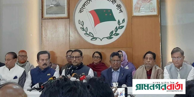 ১৮ ডিসেম্বর বিজয় র্যালি করবে আওয়ামী লীগ ১৮ ডিসেম্বর বিজয় র্যালি করবে আওয়ামী লীগ