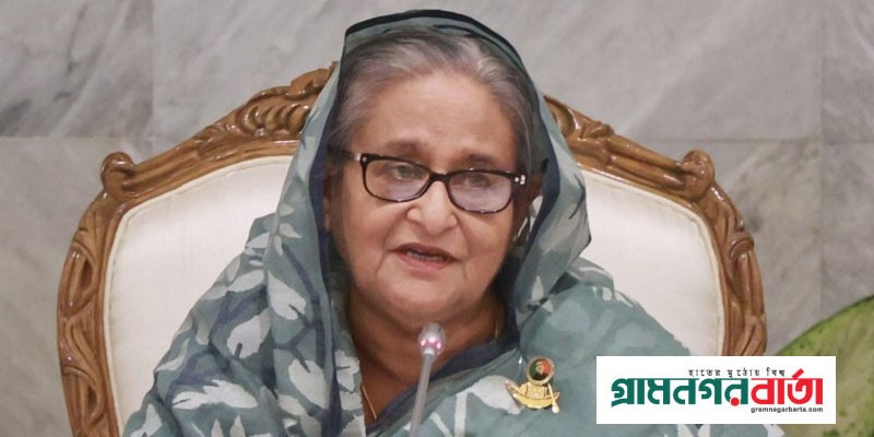 পেঁয়াজ সিন্ডিকেটের বিরুদ্ধে কঠোর হওয়ার নির্দেশ প্রধানমন্ত্রীর পেঁয়াজ সিন্ডিকেটের বিরুদ্ধে কঠোর হওয়ার নির্দেশ প্রধানমন্ত্রীর