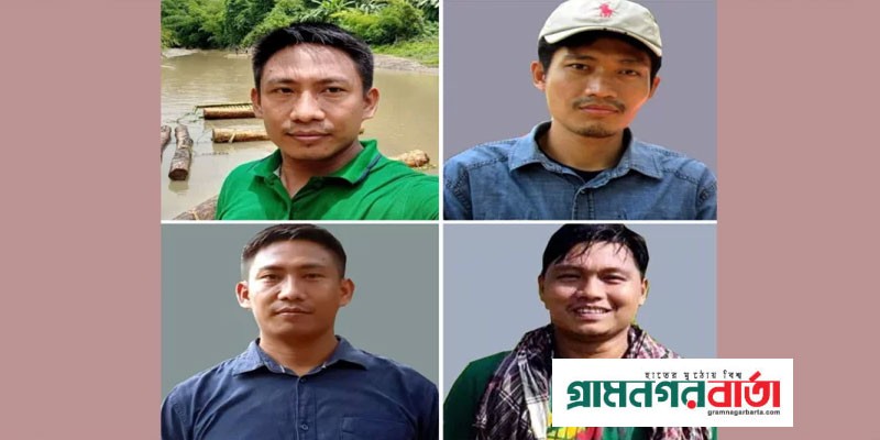 খাগড়াছড়িতে ইউপিডিএফের ৪ জনকে গুলি করে হত্যা খাগড়াছড়িতে ইউপিডিএফের ৪ জনকে গুলি করে হত্যা