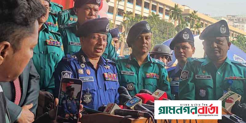 দেশবাসীকে শান্তিপূর্ণ নির্বাচন উপহার দিতে পুলিশ প্রস্তুত দেশবাসীকে শান্তিপূর্ণ নির্বাচন উপহার দিতে পুলিশ প্রস্তুত