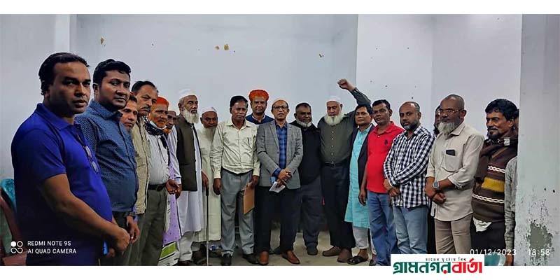 লৌহজংয়ে জাতীয় পার্টির কর্মীসভা অনুষ্ঠিত