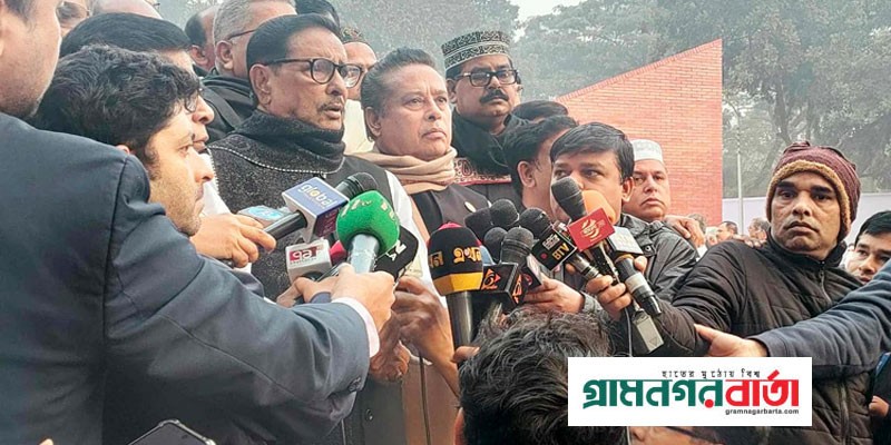 অপশক্তির বিরুদ্ধে লড়াই অব্যাহত রাখাই শহীদ বুদ্ধিজীবী দিবসের শপথ কাদেরের অপশক্তির বিরুদ্ধে লড়াই অব্যাহত রাখাই শহীদ বুদ্ধিজীবী দিবসের শপথ কাদেরের