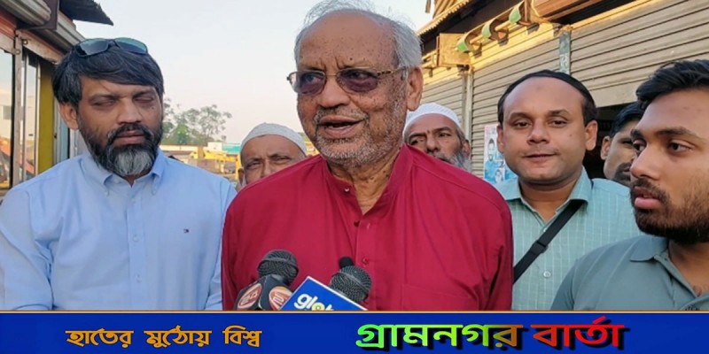 খালেদা জিয়াকে মুক্ত করতে নির্বাচনে এসেছি : আখতারুজ্জামান খালেদা জিয়াকে মুক্ত করতে নির্বাচনে এসেছি : আখতারুজ্জামান
