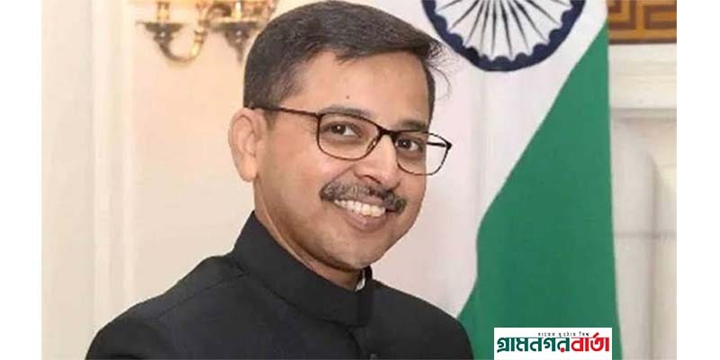 বাংলাদেশ ভারতের সবচেয়ে বিশ্বস্ত অংশীদার : ভারতীয় হাইকমিশনার বাংলাদেশ ভারতের সবচেয়ে বিশ্বস্ত অংশীদার : ভারতীয় হাইকমিশনার