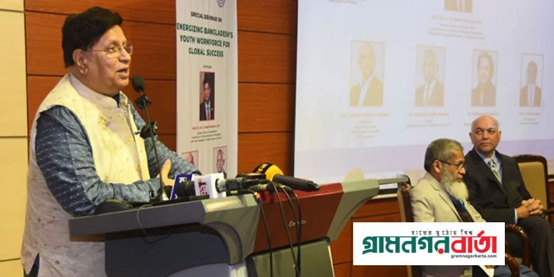 নির্বাচন নিয়ে বিদেশের কোনো চাপে নেই, নিজেদের চাপে আছি: পররাষ্ট্রমন্ত্রী নির্বাচন নিয়ে বিদেশের কোনো চাপে নেই, নিজেদের চাপে আছি: পররাষ্ট্রমন্ত্রী