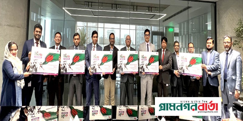 “বিজয় ৭১” ফিক্সড ডিপোজিটের আনুষ্ঠানিক উদ্বোধন করল পদ্মা ব্যাংক “বিজয় ৭১” ফিক্সড ডিপোজিটের আনুষ্ঠানিক উদ্বোধন করল পদ্মা ব্যাংক