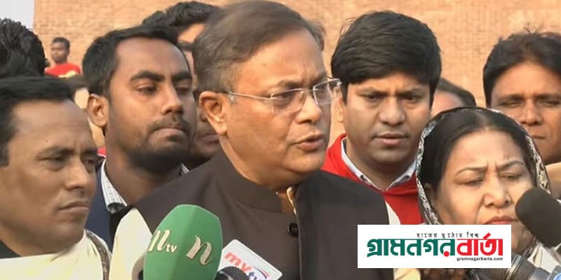 বুদ্ধিজীবী হত্যা করেও জাতিকে পঙ্গু করা যায়নি: হাছান মাহমুদ বুদ্ধিজীবী হত্যা করেও জাতিকে পঙ্গু করা যায়নি: হাছান মাহমুদ