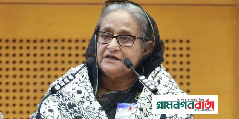 খালেদা জিয়াকে ভোট চুরির অপরাধে বিদায় নিতে হয়েছিল: প্রধানমন্ত্রী খালেদা জিয়াকে ভোট চুরির অপরাধে বিদায় নিতে হয়েছিল: প্রধানমন্ত্রী