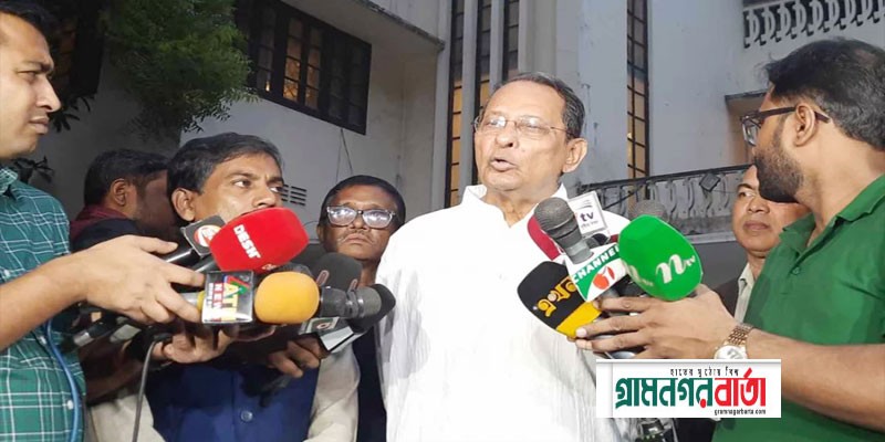 আসন বণ্টনের প্রস্তাব ফেরত পাঠিয়েছি, প্রধামন্ত্রীর সঙ্গে জরুরি বৈঠক হওয়া দরকার: ইনু আসন বণ্টনের প্রস্তাব ফেরত পাঠিয়েছি, প্রধামন্ত্রীর সঙ্গে জরুরি বৈঠক হওয়া দরকার: ইনু