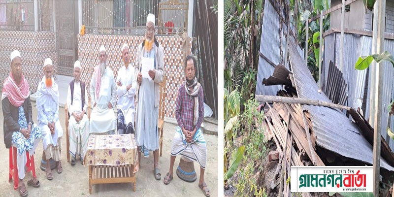 সিরাজদিখান নিরিহ পরিবারকে ঘর তুলতে বাধার অভিযোগ সিরাজদিখান নিরিহ পরিবারকে ঘর তুলতে বাধার অভিযোগ