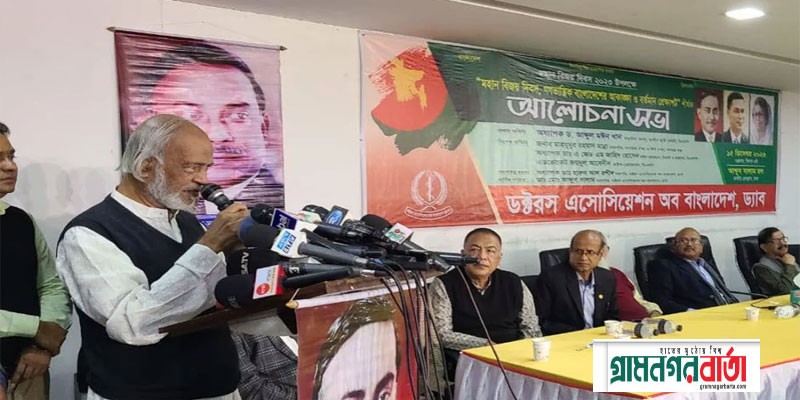 নির্বাচনের পর সরকার ৫ দিন টিকবে কি-না কেউ বলতে পারেন, প্রশ্ন মঈন খানের নির্বাচনের পর সরকার ৫ দিন টিকবে কি-না কেউ বলতে পারেন, প্রশ্ন মঈন খানের