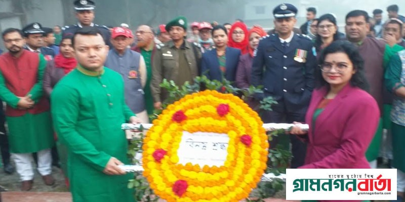 সিরাজদিখান নানা আয়োজনে বিজয় দিবস উদযাপন সিরাজদিখান নানা আয়োজনে বিজয় দিবস উদযাপন