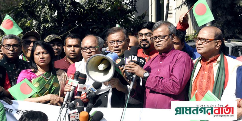 নব্য হানাদার হিসেবে আবির্ভূত হয়েছে বিএনপি-জামায়াত: হাছান মাহমুদ নব্য হানাদার হিসেবে আবির্ভূত হয়েছে বিএনপি-জামায়াত: হাছান মাহমুদ