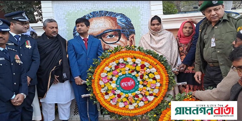 নন্দীগ্রামে মহান বিজয় দিবস পালিত নন্দীগ্রামে মহান বিজয় দিবস পালিত
