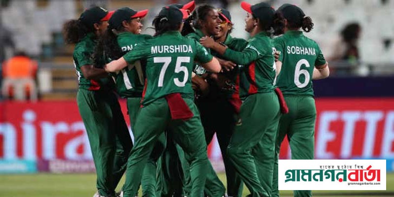 দক্ষিণ আফ্রিকার মাটিতে বাংলাদেশের মেয়েদের ঐতিহাসিক জয় দক্ষিণ আফ্রিকার মাটিতে বাংলাদেশের মেয়েদের ঐতিহাসিক জয়