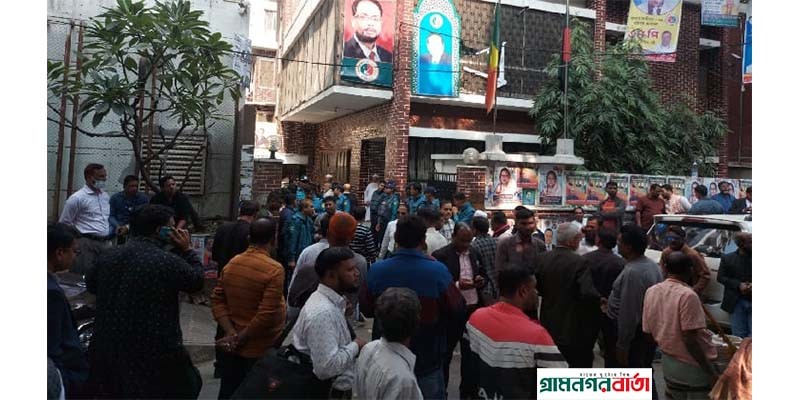 'নির্বাচনে অংশগ্রহণ নয়, বর্জন বর্জন'- জাপা নেতাকর্মীরা 'নির্বাচনে অংশগ্রহণ নয়, বর্জন বর্জন'- জাপা নেতাকর্মীরা